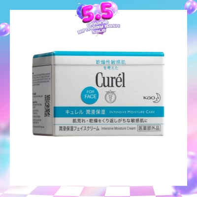 CUREL - Moisture Cream 40g