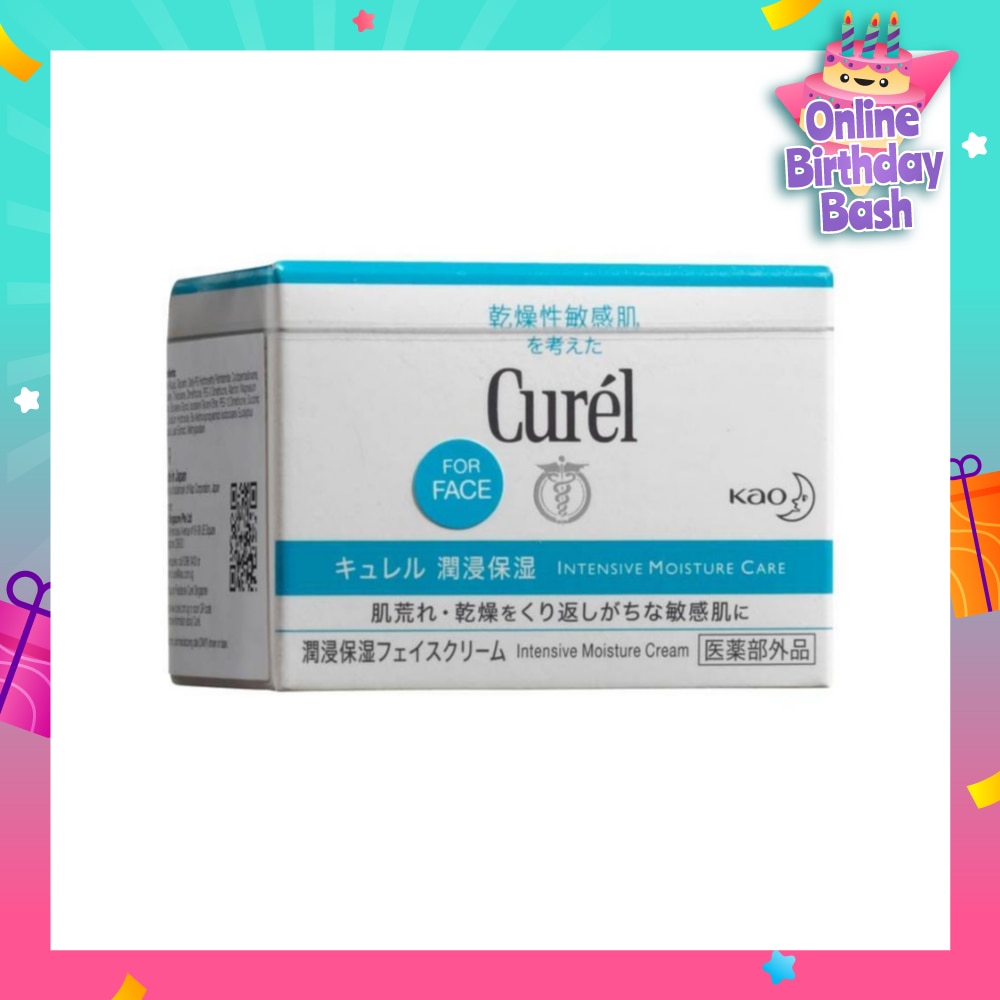 Moisture Cream 40g