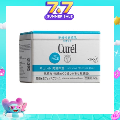 CUREL - Moisture Cream 40g