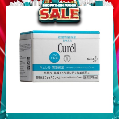 CUREL - Moisture Cream 40g