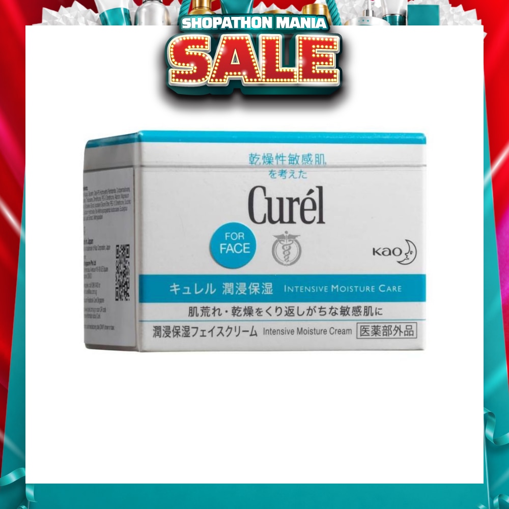 CUREL Moisture Cream 40g | Derma Skin Care | Watsons Singapore