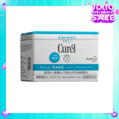 CUREL Moisture Cream 40g