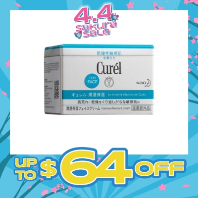 CUREL - Moisture Cream 40g