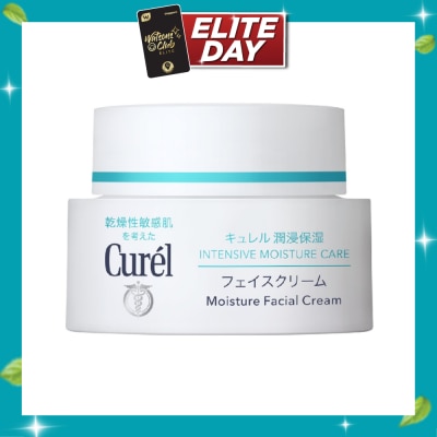 CUREL Intensive Moisture Facial Cream 40g image