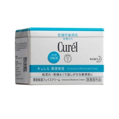 CUREL Moisture Cream 40g