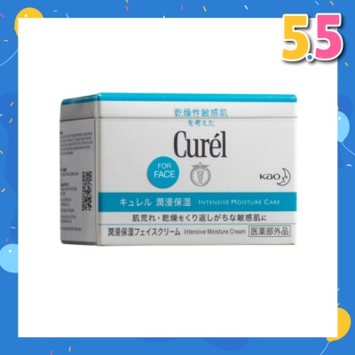 CUREL Moisture Cream 40g