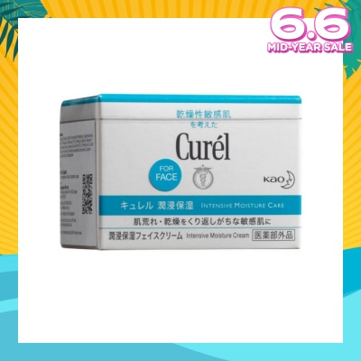 CUREL Moisture Cream 40g