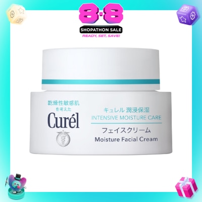 CUREL - Intensive Moisture Facial Cream 40g