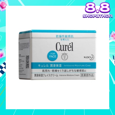 CUREL Moisture Cream 40g