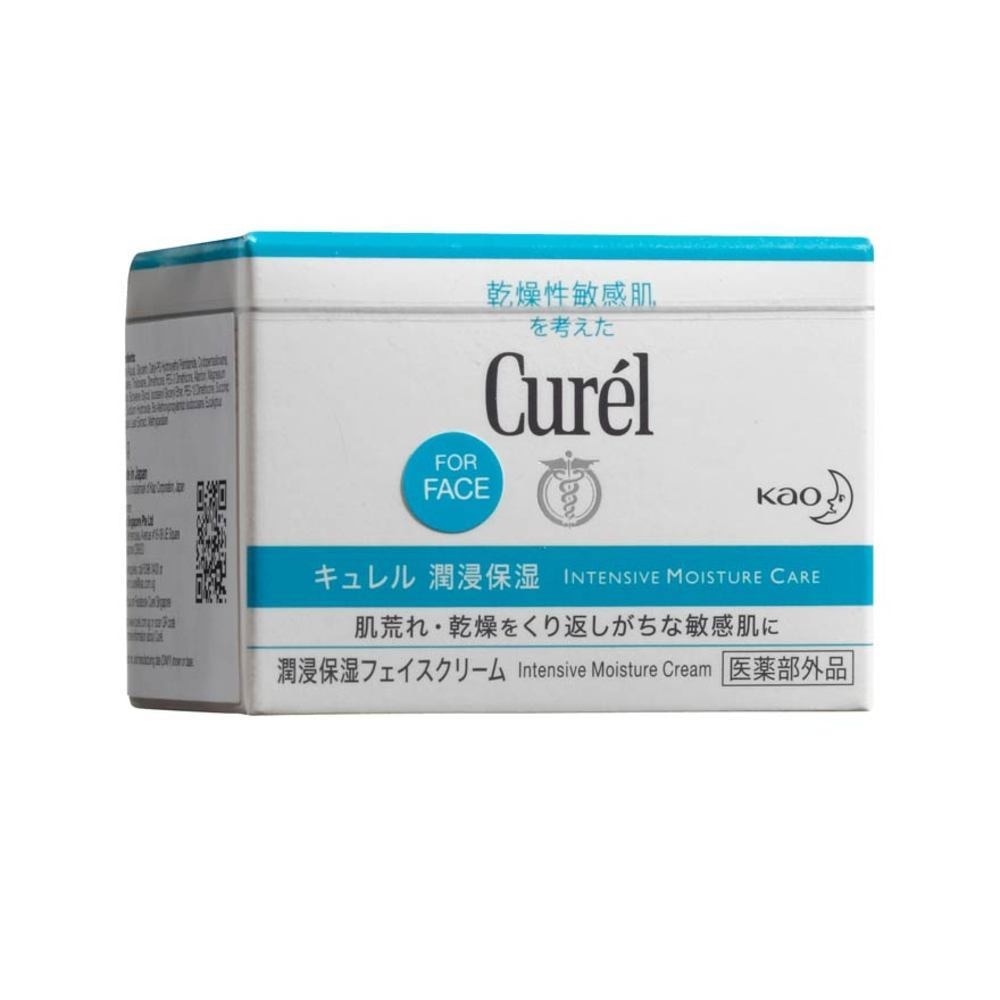 CUREL Moisture Cream 40g | Derma Skin Care | Watsons Singapore