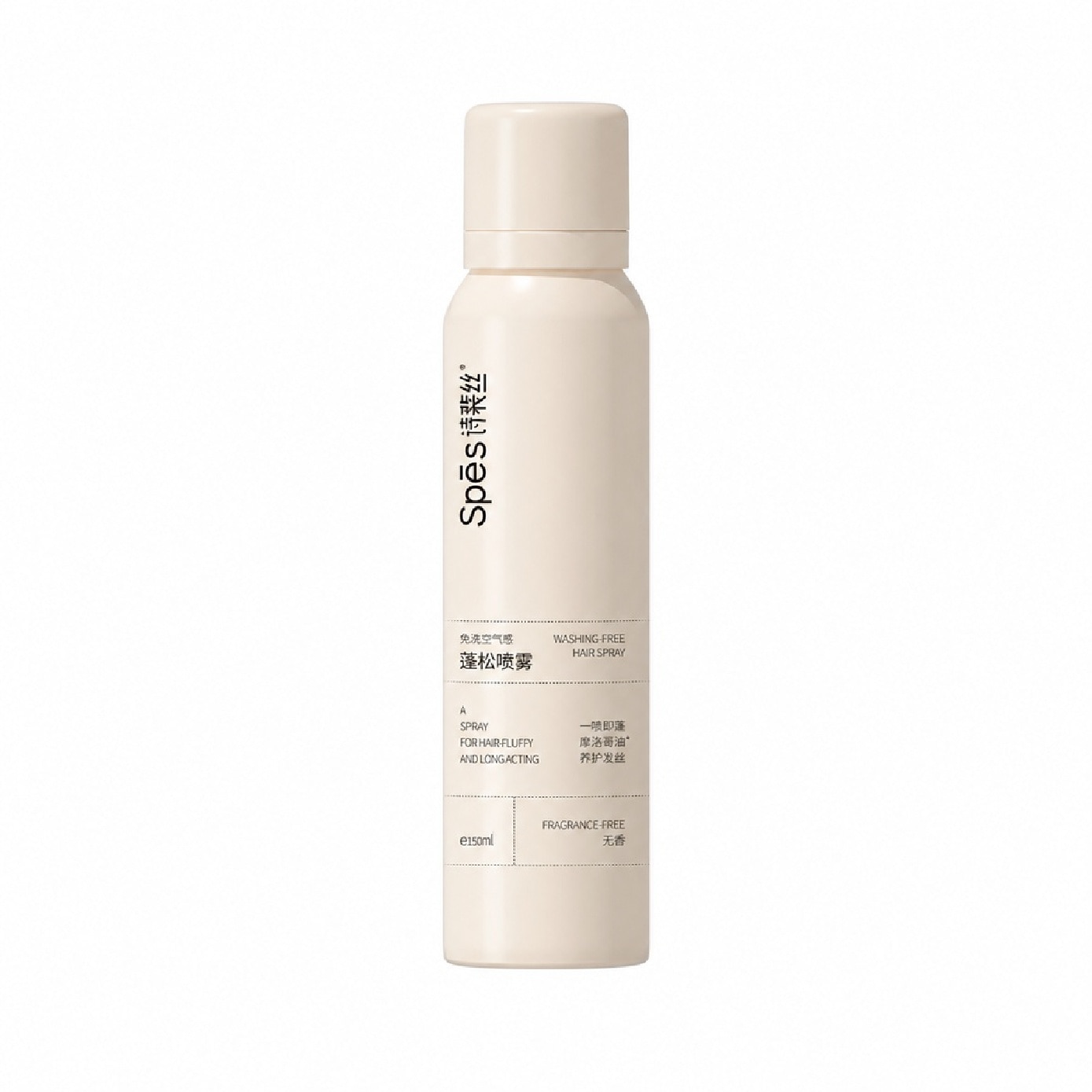 Washing-Free Hair Spray Fragrance Free 150ml
