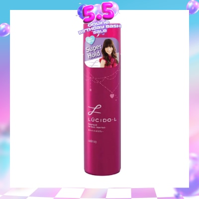 LUCIDO-L - Designing Air Hair Spray Super Hard 200g