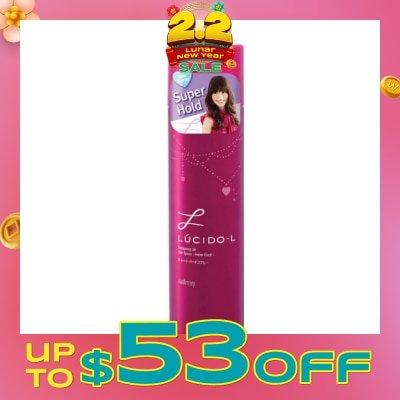 LUCIDO-L Designing Air Hair Spray Super Hard