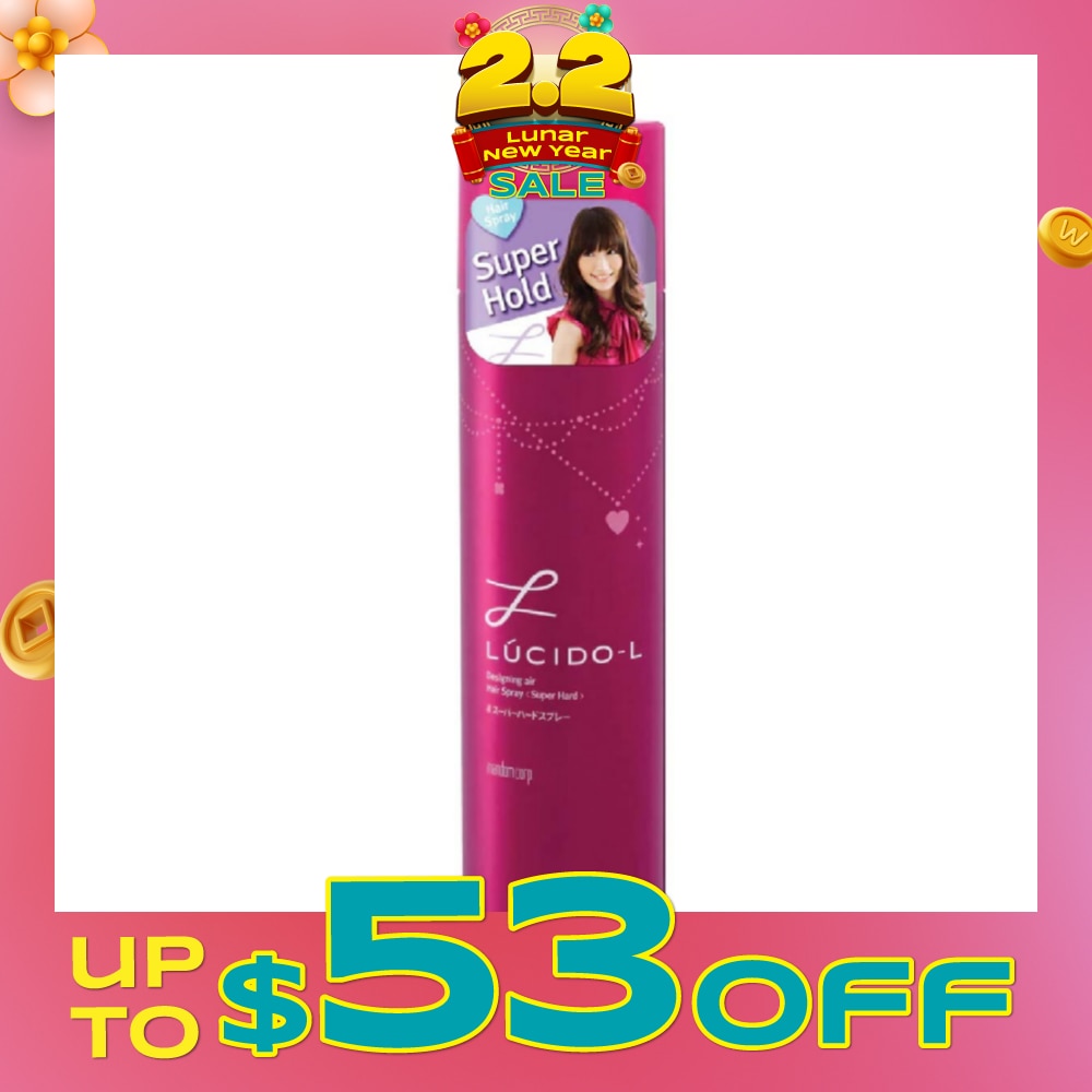 Designing Air Hair Spray Super Hard