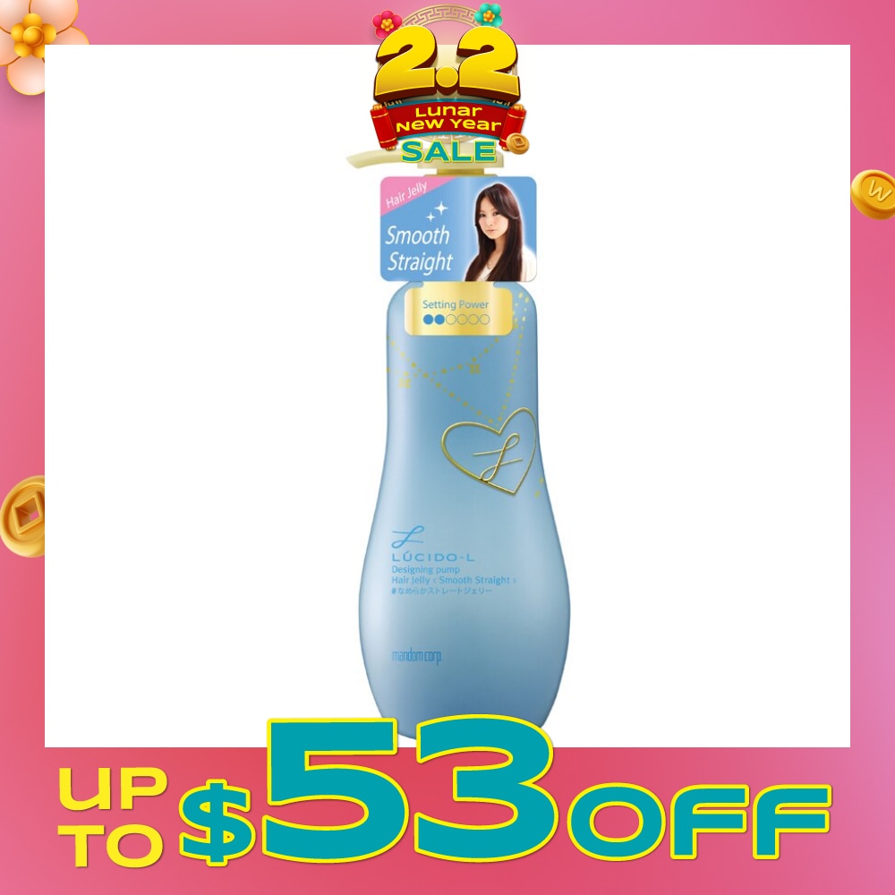 Designing Pump Hair Jelly Smooth Straight