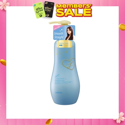 LUCIDO-L Designing Pump Hair Jelly Smooth Straight