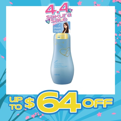 LUCIDO-L - Designing Pump Hair Jelly Smooth Straight