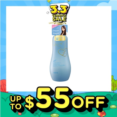 LUCIDO-L Designing Pump Hair Jelly Smooth Straight