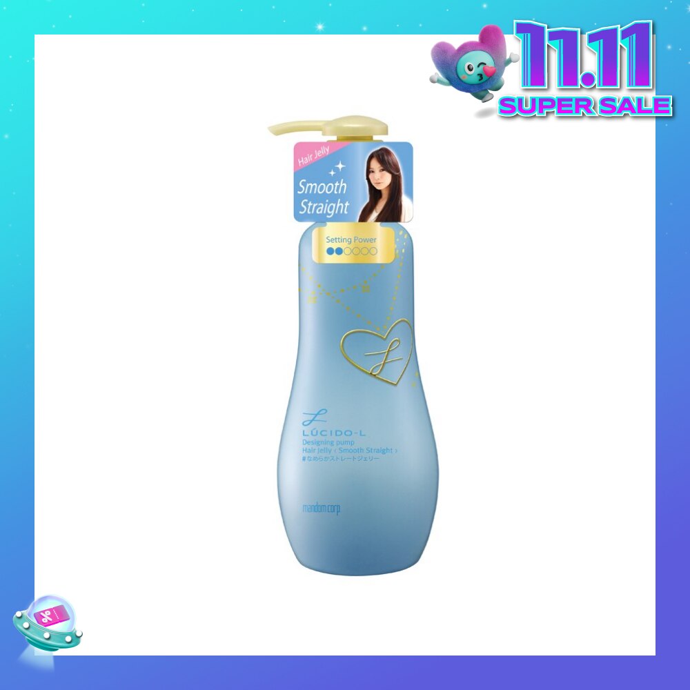 Designing Pump Hair Jelly Smooth Straight