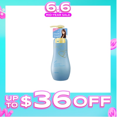 LUCIDO-L - Designing Pump Hair Jelly Smooth Straight