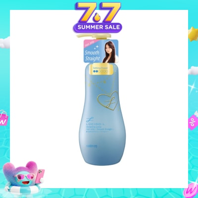 LUCIDO-L - Designing Pump Hair Jelly Smooth Straight