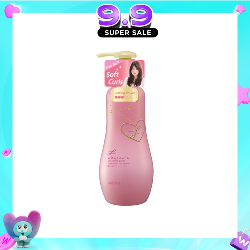 Designing Pump Hair Milk Soft Wave image