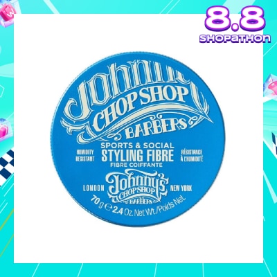JOHNNY'S CHOP SHOP Sports And Social Styling Fibre (Matt Finish And An Extra Strong Hold) 70g