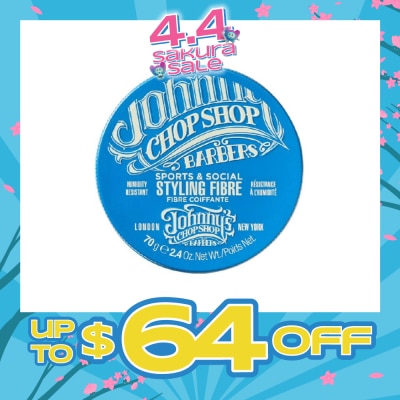 JOHNNY'S CHOP SHOP - Sports And Social Styling Fibre (Matt Finish And An Extra Strong Hold) 70g