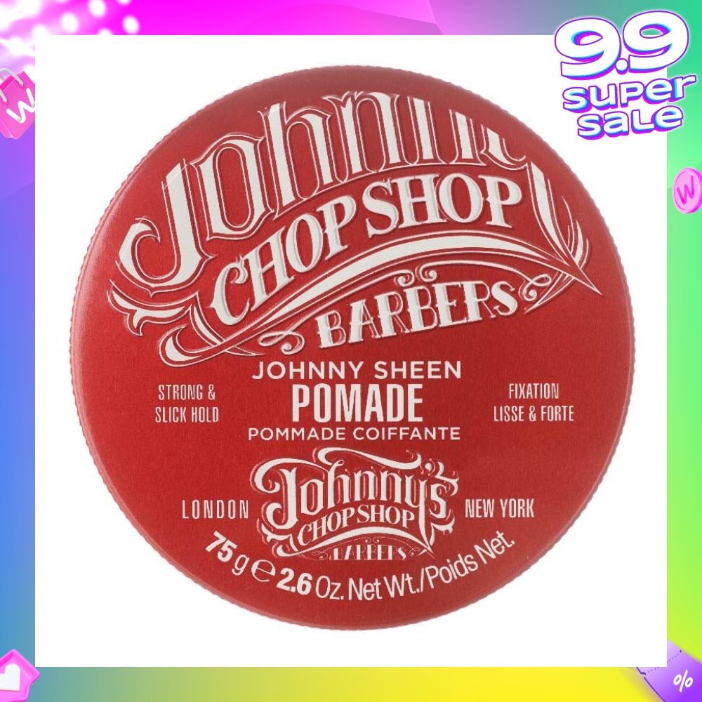 Sheen Hair Pomade (Water Based, Easy Wash) 75g