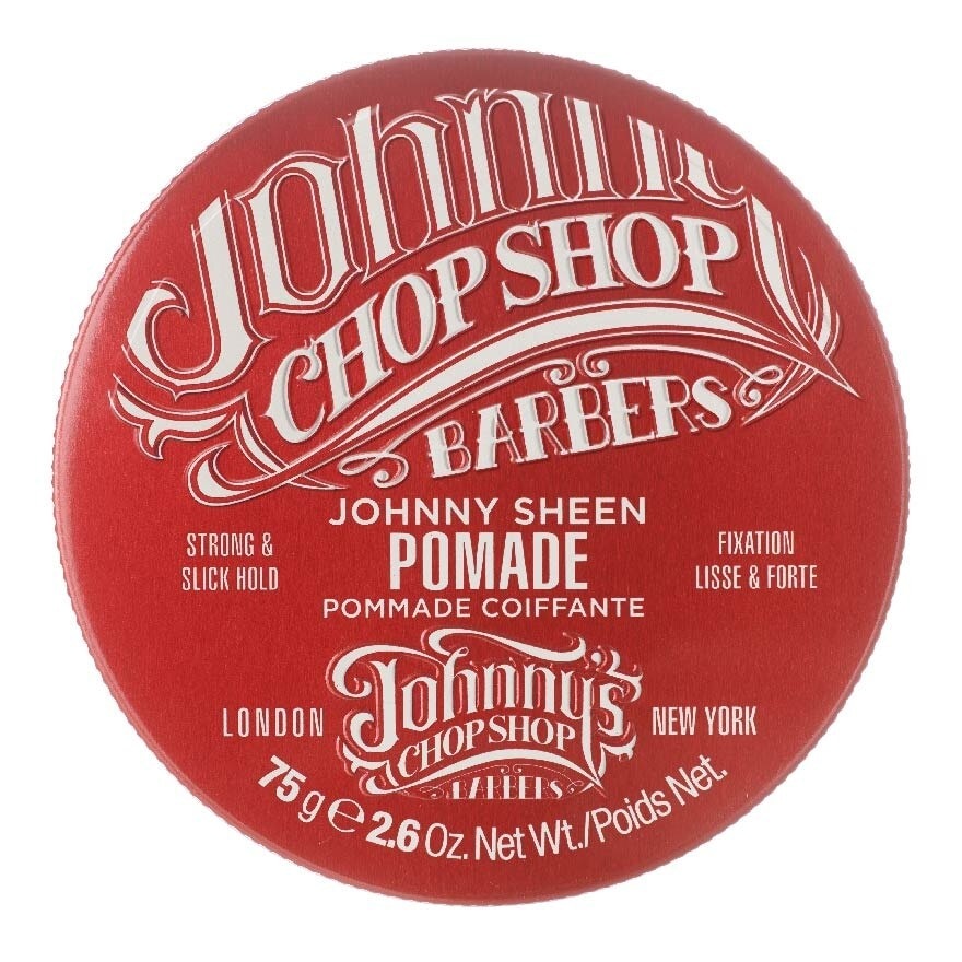 Sheen Hair Pomade (Water Based, Easy Wash) 75g