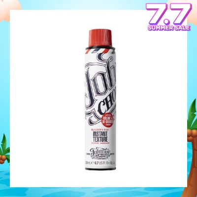 JOHNNY'S CHOP SHOP Builder's Dust Texture Spray 200ml (Expiry: Feb`2026)