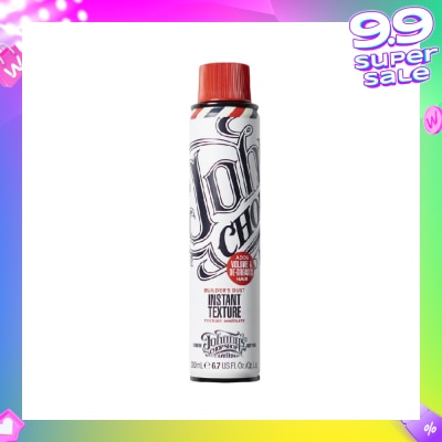 JOHNNY'S CHOP SHOP Builder's Dust Texture Spray 200ml