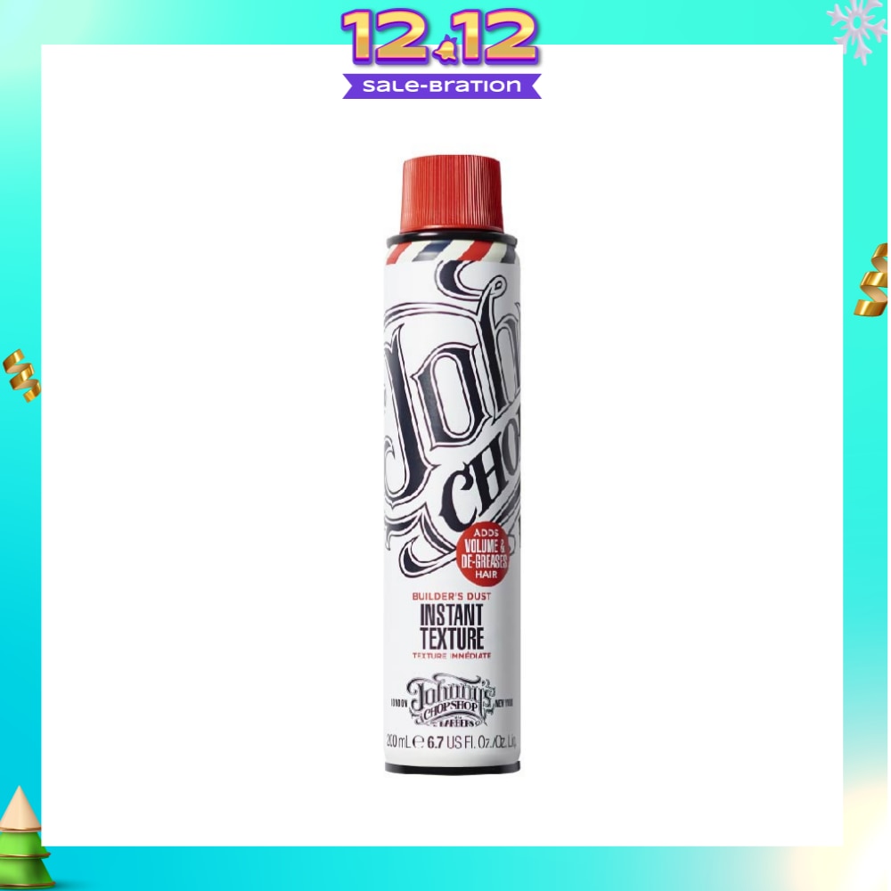 Builder's Dust Texture Spray 200ml