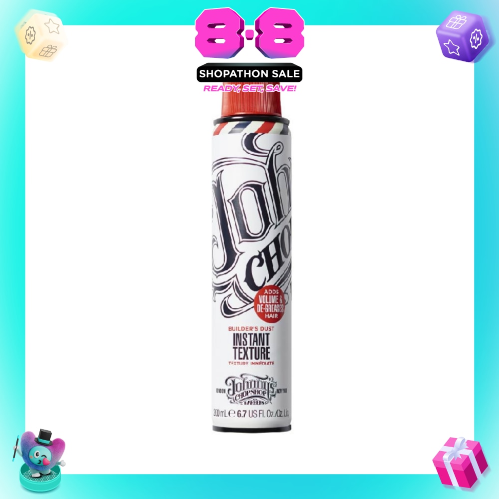 Builder's Dust Texture Spray 200ml