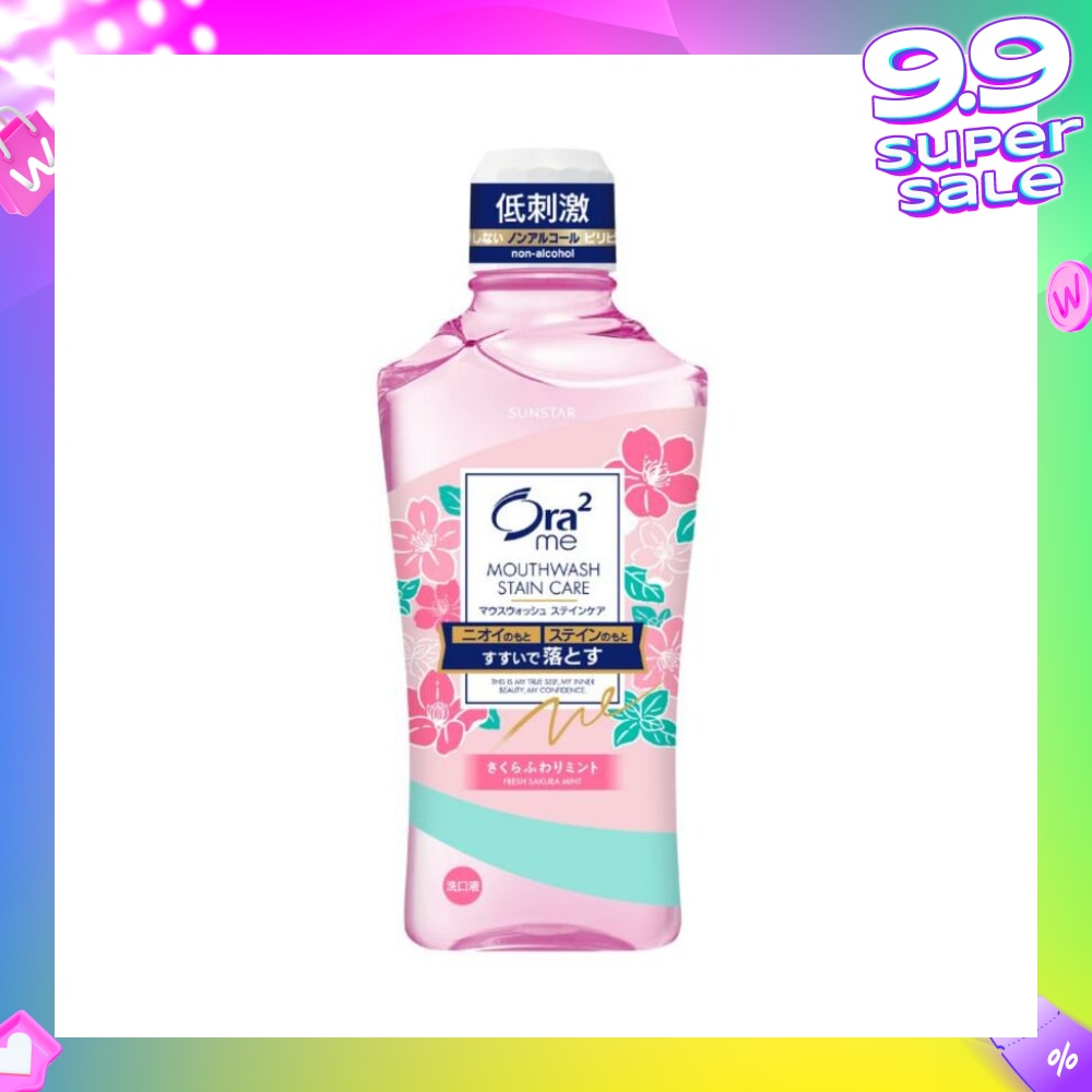Me Non-Alcohol Mouthwash Stain Care Fresh Sakura Mint 460ml
