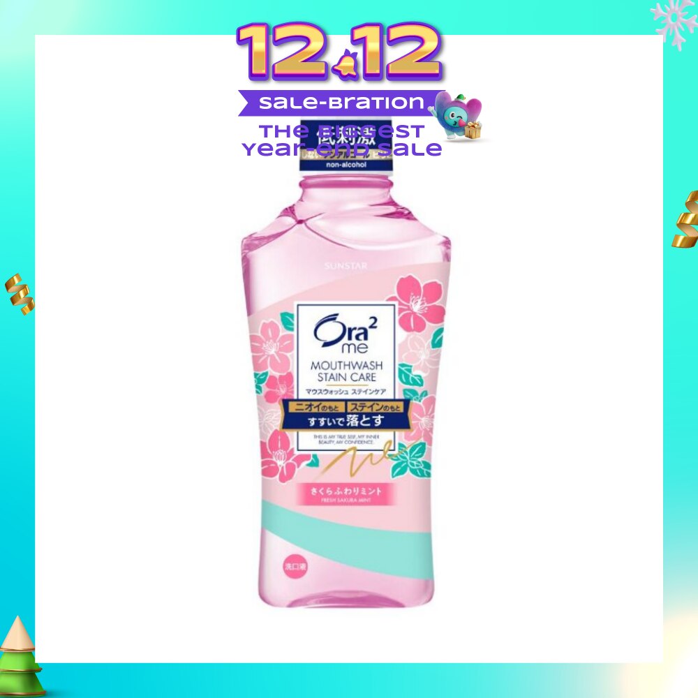 Me Non-Alcohol Mouthwash Stain Care Fresh Sakura Mint 460ml