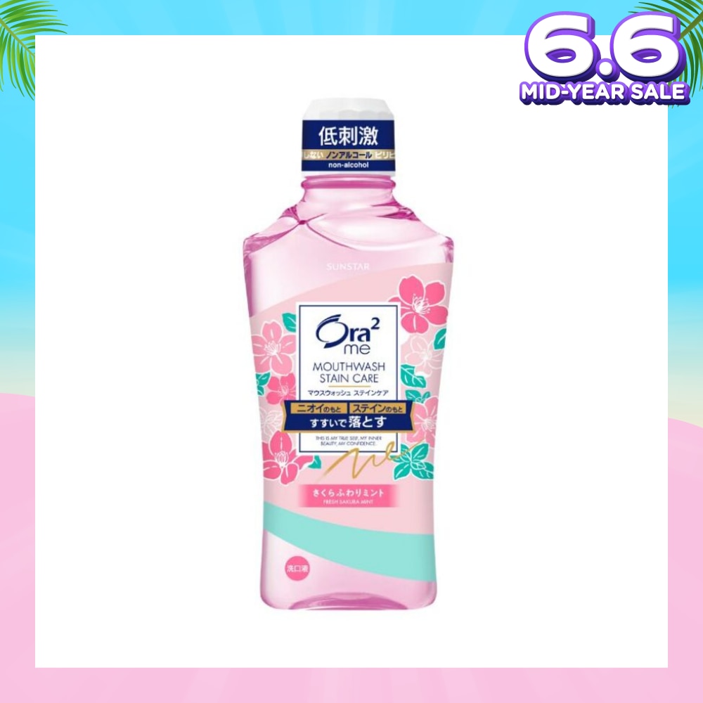 Me Non-Alcohol Mouthwash Stain Care Fresh Sakura Mint 460ml
