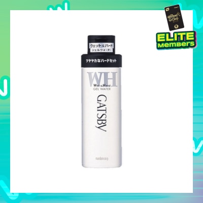 GATSBY Gel Water Wet & Hard