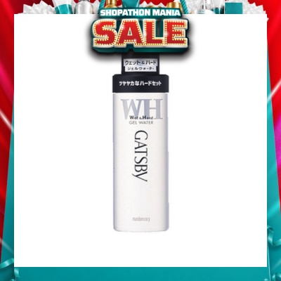 GATSBY - Gel Water Wet & Hard
