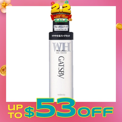 GATSBY Gel Water Wet & Hard