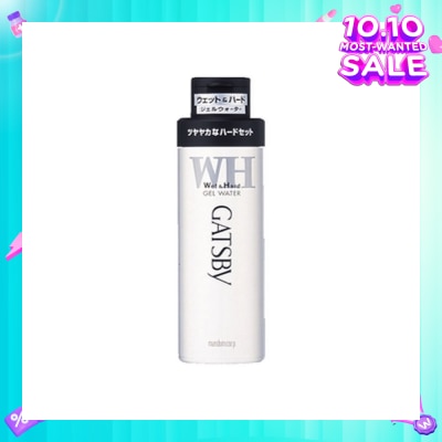 GATSBY Gel Water Wet & Hard
