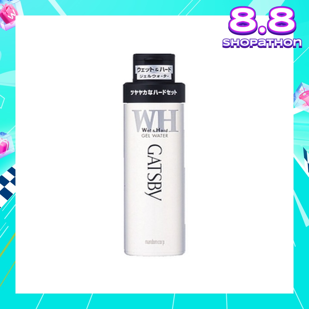 Gel Water Wet & Hard