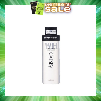 GATSBY - Gel Water Wet & Hard