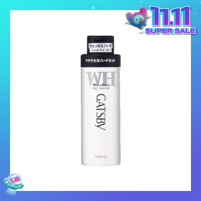 GATSBY Gel Water Wet & Hard