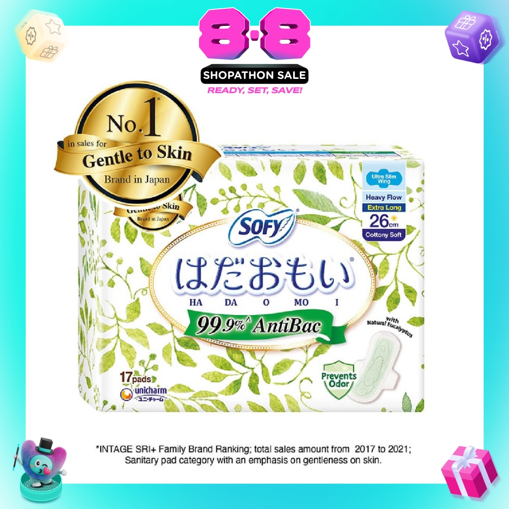 Hadaomoi Anti-Bacterial Day Ultra Slim Wing 26cm 17s