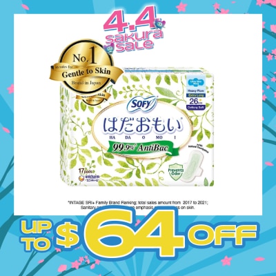 SOFY - SOFY HDM AB DUSW 26CM 17S