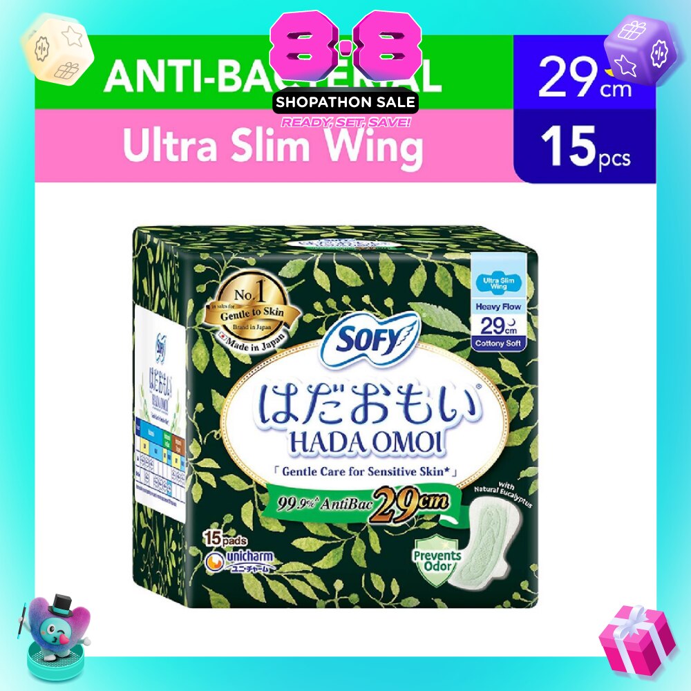 Hadaomoi Anti-Bacterial Night Ultra Slim Wing 29cm 15s