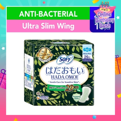 SOFY SOFY HDM ANTIBAC NUSW 29CM 15S