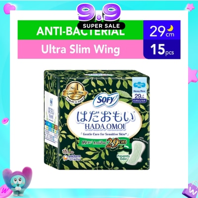 SOFY - Hadaomoi Anti-Bacterial Night Ultra Slim Wing 29cm 15s image