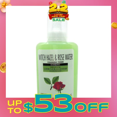 ICM PHARMA Witch Hazel & Rose Water Cleansing Toner 120mL
